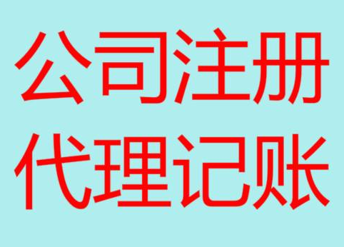 南京长期“零申报”有什么后果？