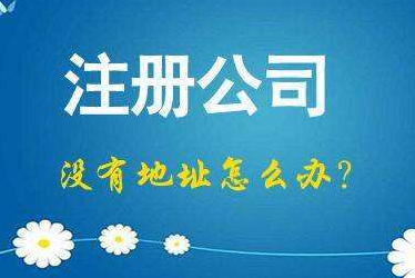 南京2024年企业最新政策社保可以一次性补缴吗！